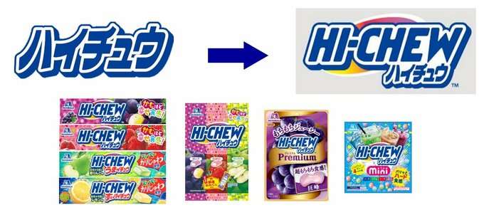 「ハイチュウ」が「HI-CHEW」2月中旬以降全て英語表記へ