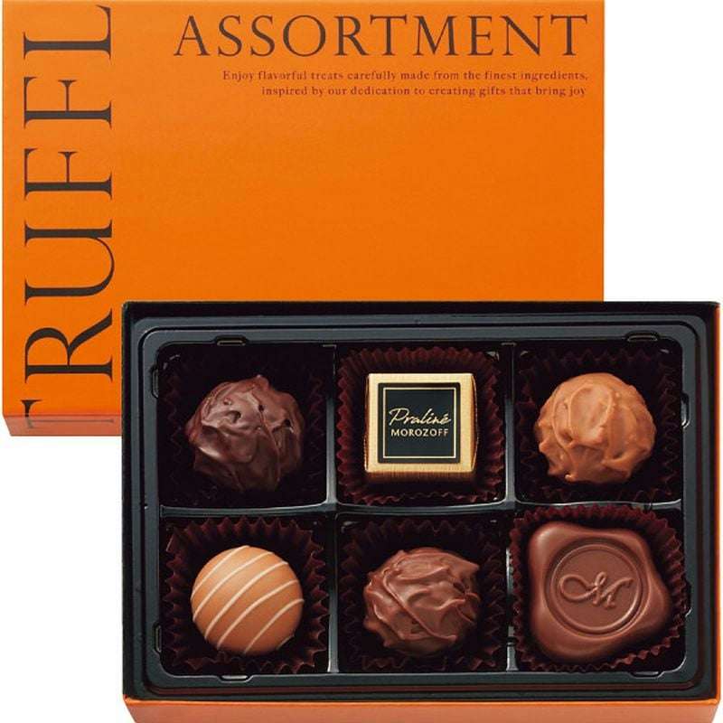 モロゾフを語りたい