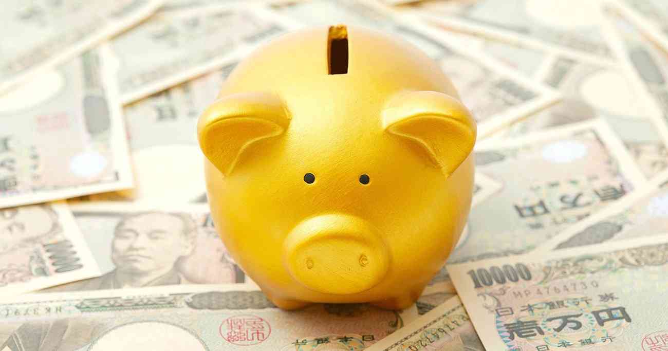 貯金が趣味の人あるある