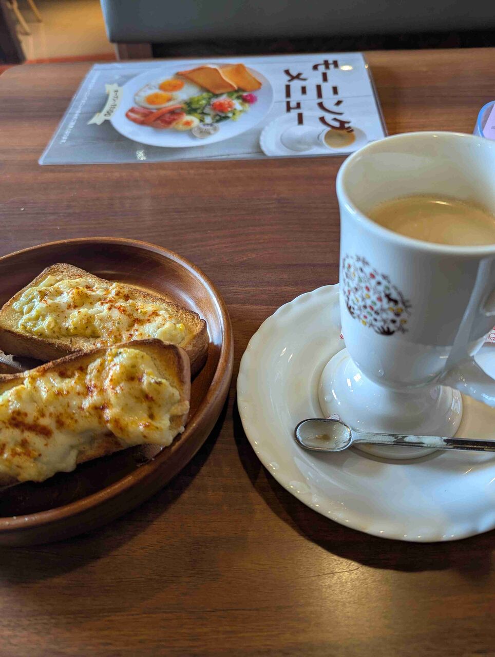 朝御飯何を食べましたか?