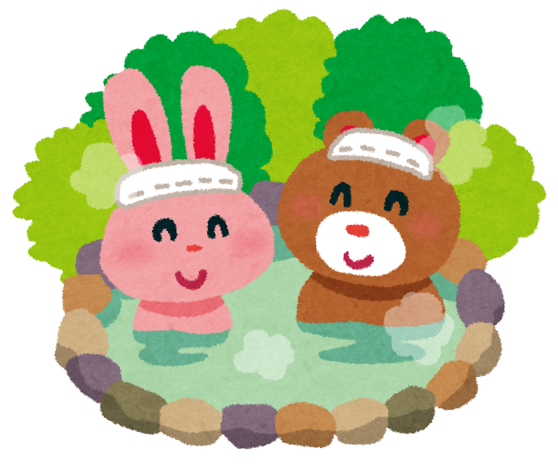 年末年始はどう過ごしたい？【2025-2026】