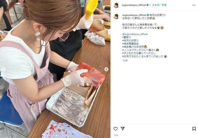 辻希美の好感度が「年々上がっていく」　町内会祭りの手伝いをネット称賛「芸能人の前に親なんだ」