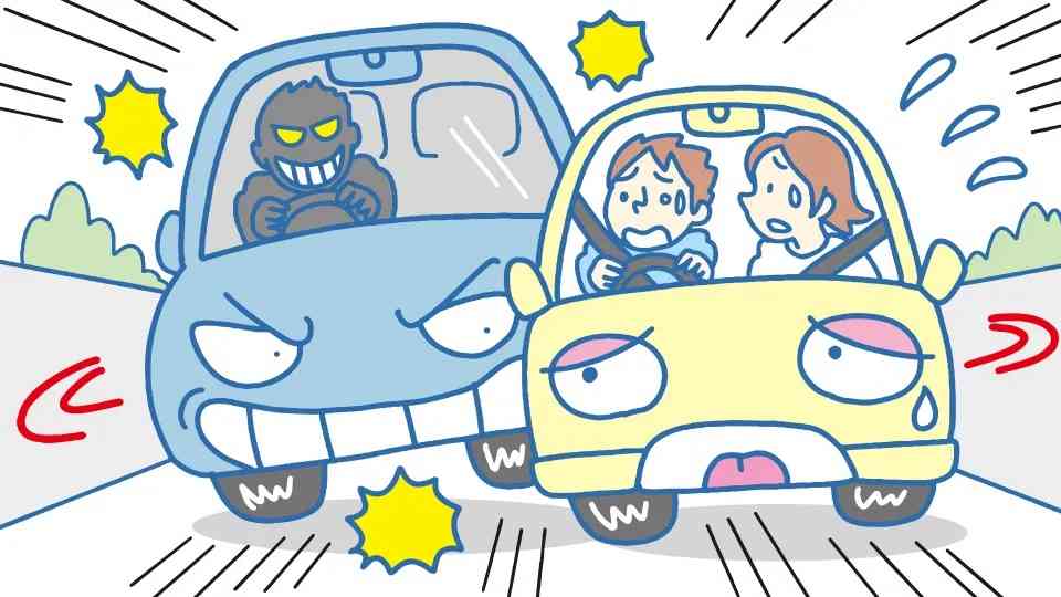 車の運転で怖い思いをしたこと〜みんなで気をつけよう〜