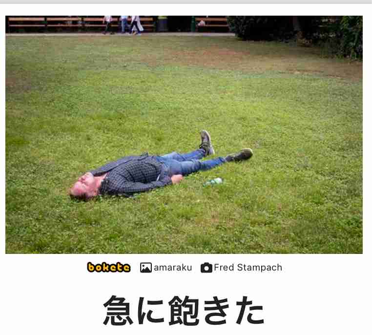 一瞬のヤル気で手を出したけどすぐに投げ出してしまったものを書いて供養するトピ