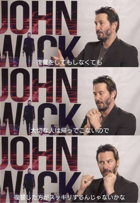 『復讐』がテーマの作品教えて！