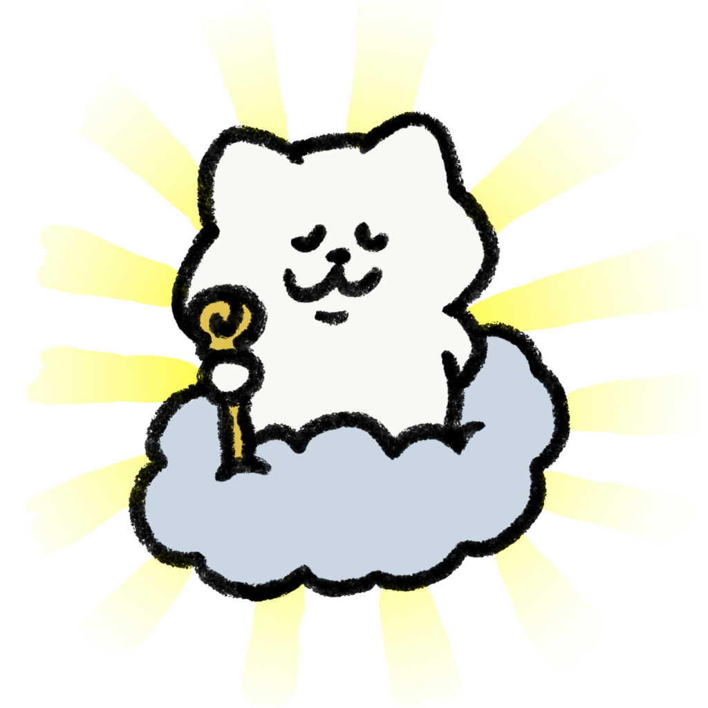 今日自分に甘くしたことを書くと神のご加護があるトピ