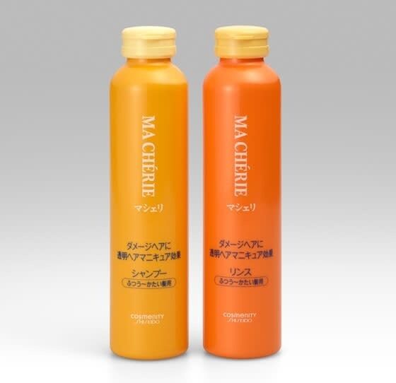 恋しくてたまらない香り