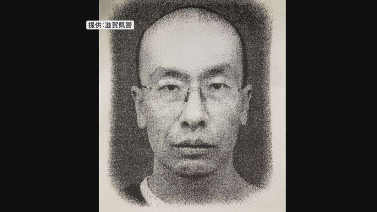 大津市タワマン夫婦殺傷事件　殺人未遂容疑で指名手配の50歳息子死亡　山梨県内で発見