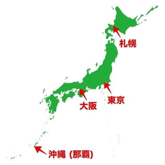 各都道府県民の悩みを書いたら走り去るトピ