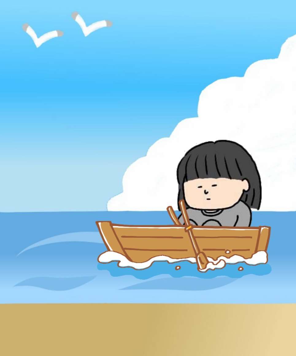 なんで自分だけ…？と思うこと