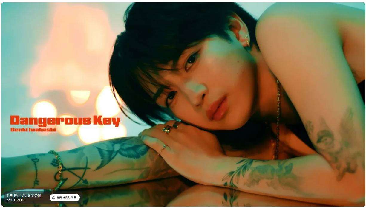 「また増えてる」キンプリ脱退から4年…〝タトゥーびっしり〟タンクトップ姿で堂々披露…岩橋玄樹の最新姿に反響「かわいい顔してのタトゥー」