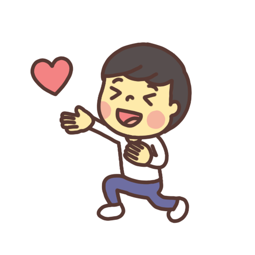 すぐに好きという男性