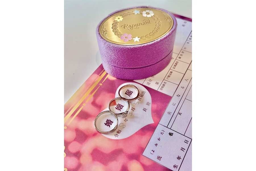 発達障害の女性が結婚、入籍報告に「子どもは作るな」　非情な声に心痛　葛藤の末の決断「二人で…」