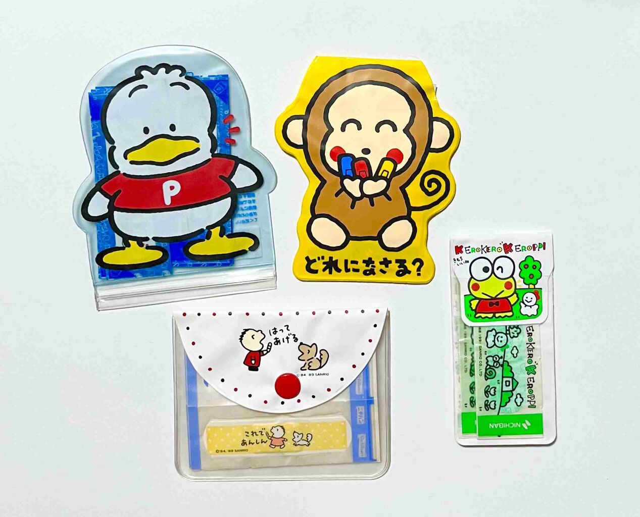 昔持ってたサンリオグッズ