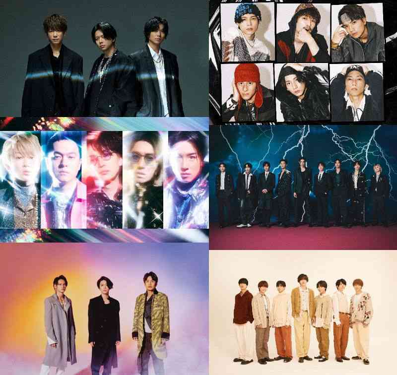 STARTO所属12組で〝ファン大感謝祭〟 SUPER EIGHTなど出演 4.10東京ドーム、5.29・30京セラドーム大阪