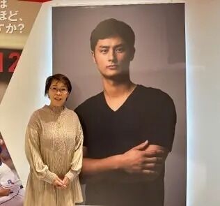 ダルビッシュ母、値引き品めっちゃ買う！飛行機はエコノミー　節約生活明かす「有がお金持って成功したとしても」