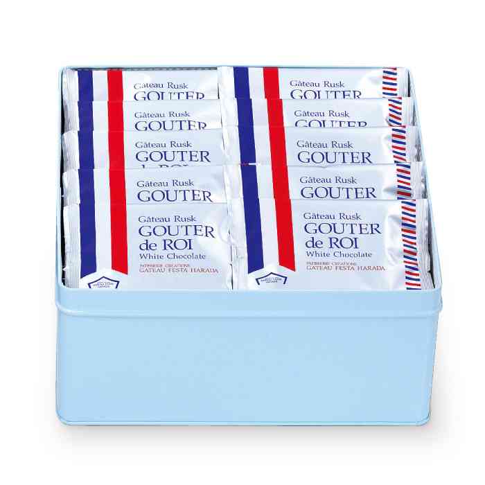 退職する人から貰ったお菓子で嬉しかったもの