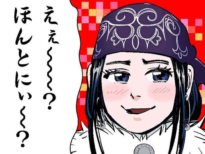 さん付けで呼んでしまうキャラクター