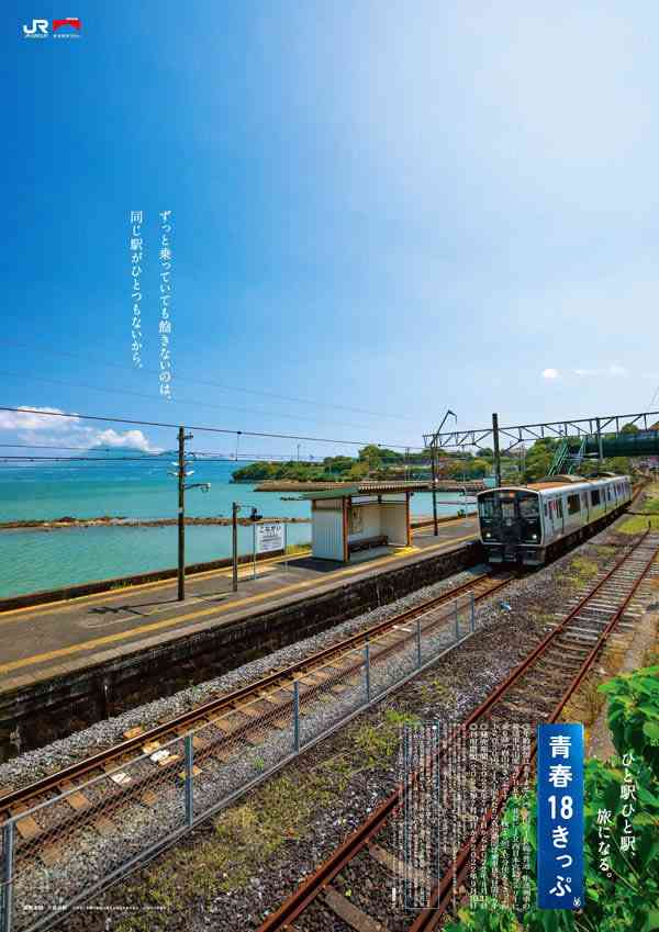 過去の人生で、メッチャ疲れた・しんどかったという体験。