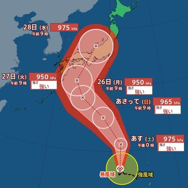 【台風最新情報】台風10号『強い勢力』で来週水曜日に本州へ直撃し縦断か　猛烈な風伴い『東海・近畿・中国・四国など西日本』に接近の可能性　ノロノロと北上中