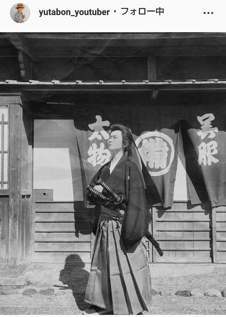 ゆたぼん「世の人は我を何とも言わば言え　我なす事は我のみぞ知る」坂本龍馬コスプレで心境吐露