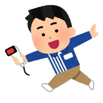 コンビニの仕事