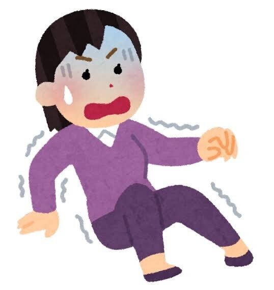 とても怖い光景見たことある人