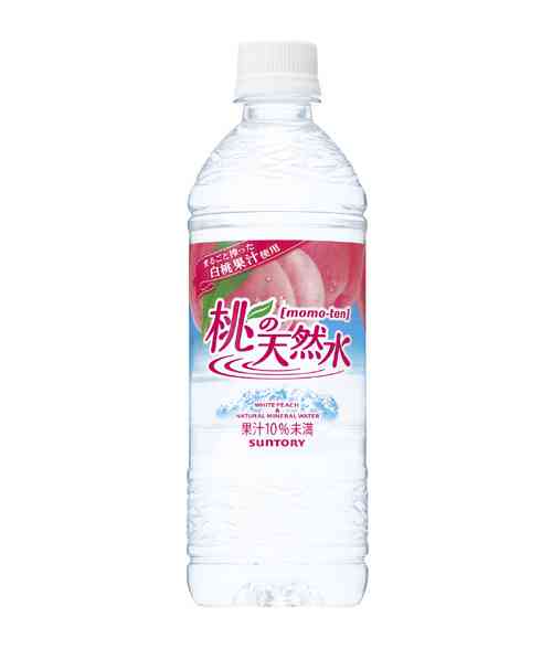 【自虐】天然キャラって大抵養殖だよね？