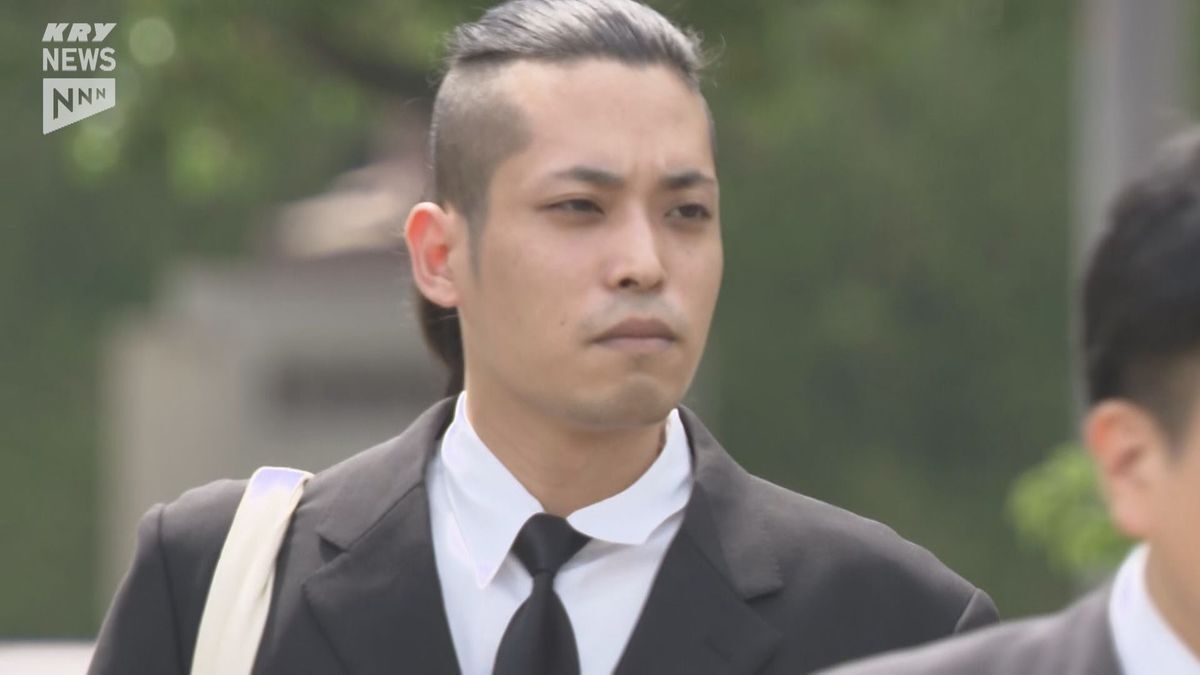 阿武町4630万円誤振り込み　広島高裁判決は「控訴棄却」　田口被告に有罪判決