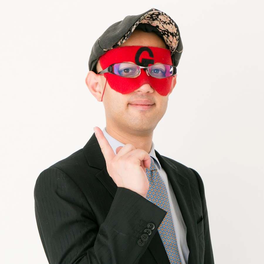 ゲッターズ飯田が感じた、「運がいい人」に共通している特徴