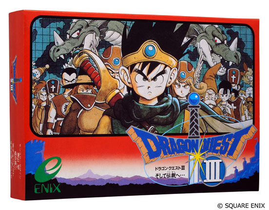 ドラクエ3を語ろう！