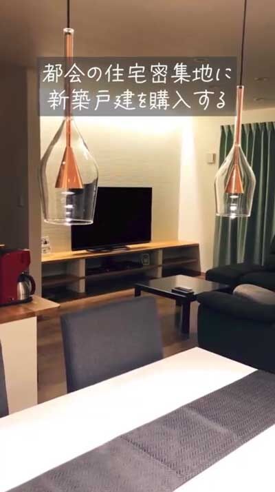 都会暮らしが合わずパニックになってしまう柴犬のため、新居を手放し田舎へ移住したら……　激変した姿に感涙