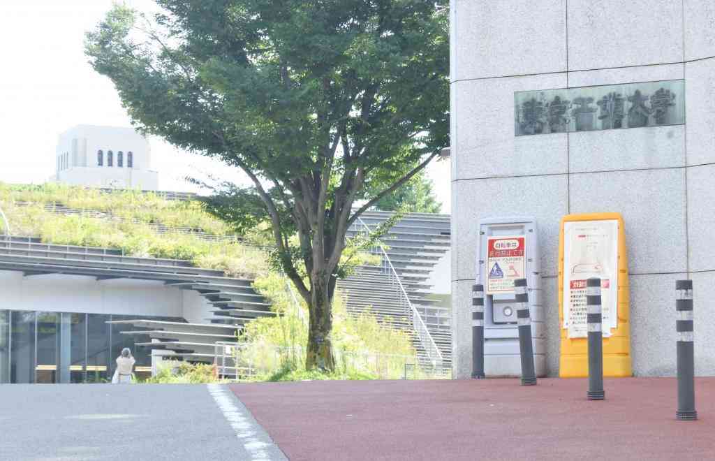 東工大「女子枠」設置の波紋　不平等や逆差別の声も「批判覚悟で突き進まないと間に合わない」危機感