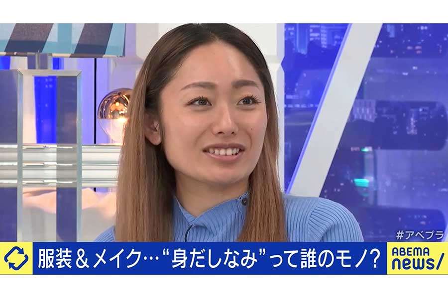 就職活動でノーメイクは失礼か？　賛否の声も…安藤美姫は真っ向から反論「納得できない」
