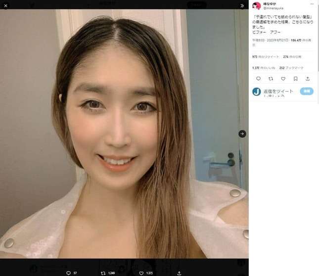 「子連れでも舐められない」を追求した結果...人気漫画家の髪型ビフォーアフターにネット驚き