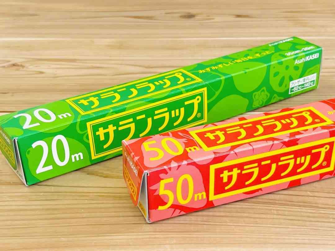 物価高で最近変えたこと