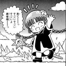 少年漫画、青年漫画のヒロインを語りたい