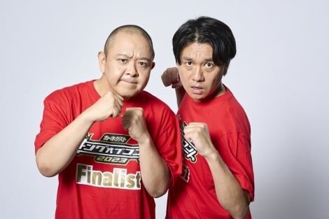 『キングオブコント』16代目王者にサルゴリラ 史上最多3036組の頂点&史上最年長&歴代最高得点で戴冠