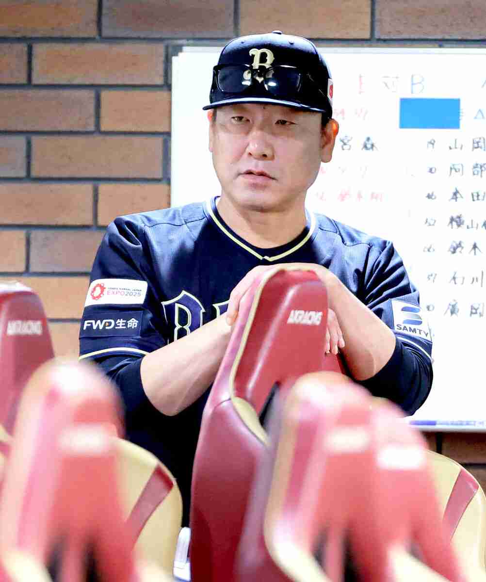 【オリックス】中嶋聡監督、電撃辞任　試合後に選手らに伝える　3連覇果たした名将がユニホーム脱ぐ