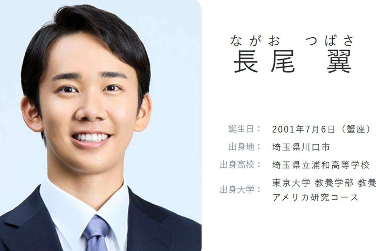 ニューヨーク嶋佐、TBS『ラヴィット』で若手アナに容姿イジリ…川島明のフォローも視聴者は拒否感
