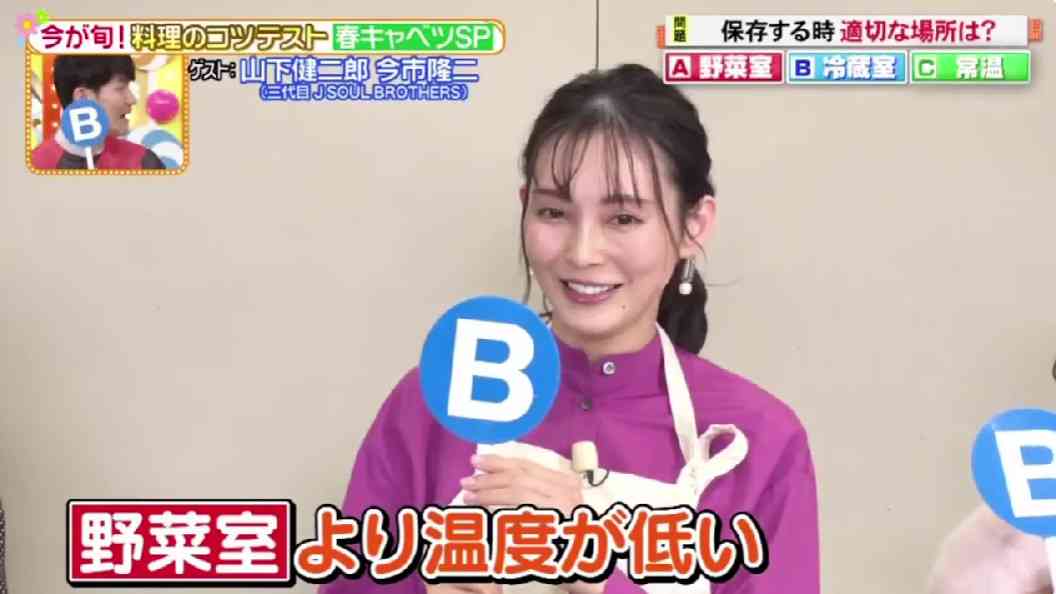 「顔が違って見える」『ヒルナンデス！』に出演した“超人気モデル”の激変ぶりにSNS騒然