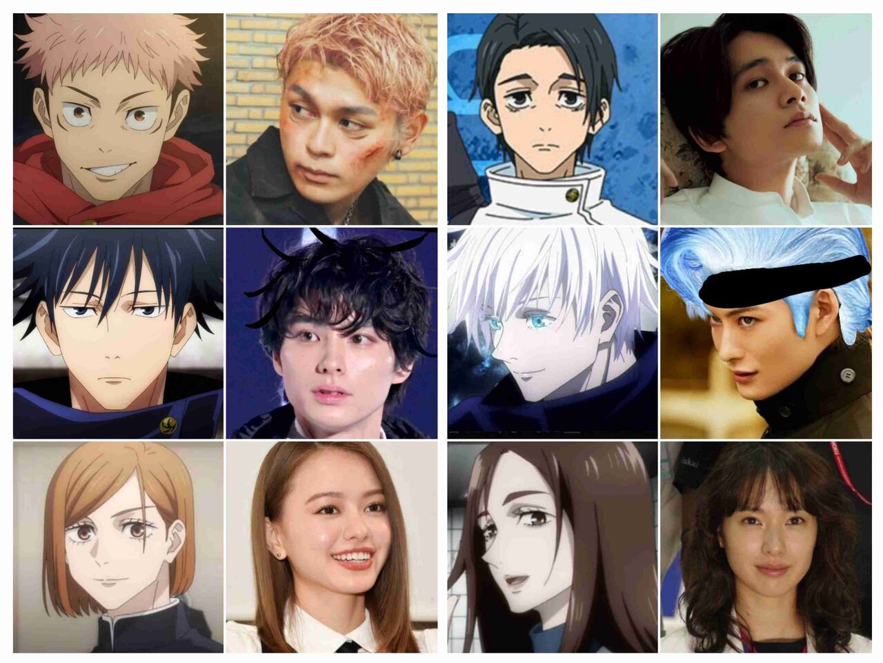 呪術廻戦を実写化するなら