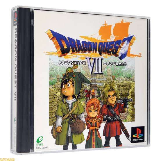 子供の頃クリアを諦めたゲーム