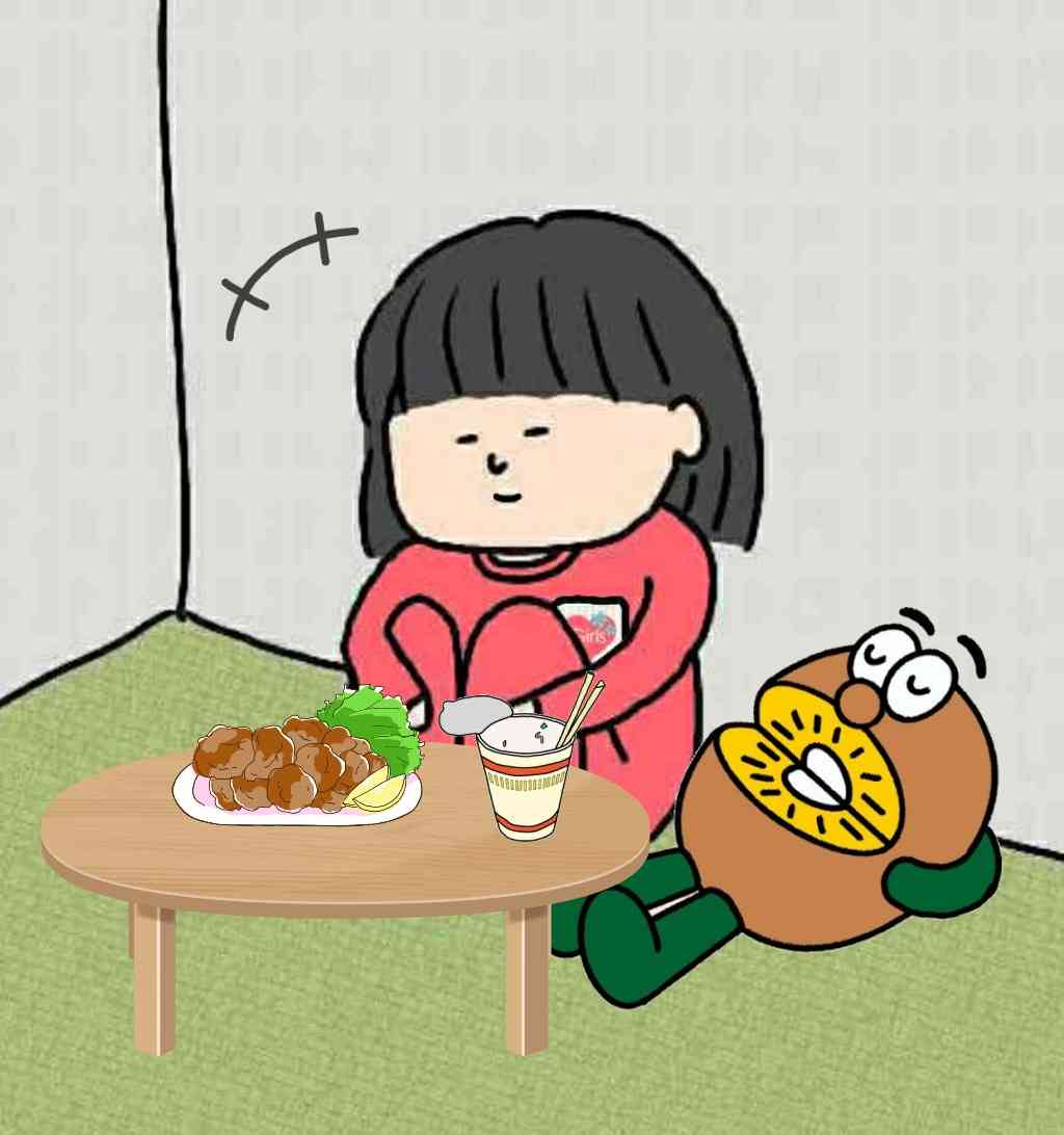 夫が低収入でしんどい方