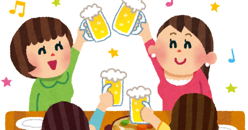 友達との食事で現金持ち歩かない人だからと言ってまとめてカードで率先して払う人