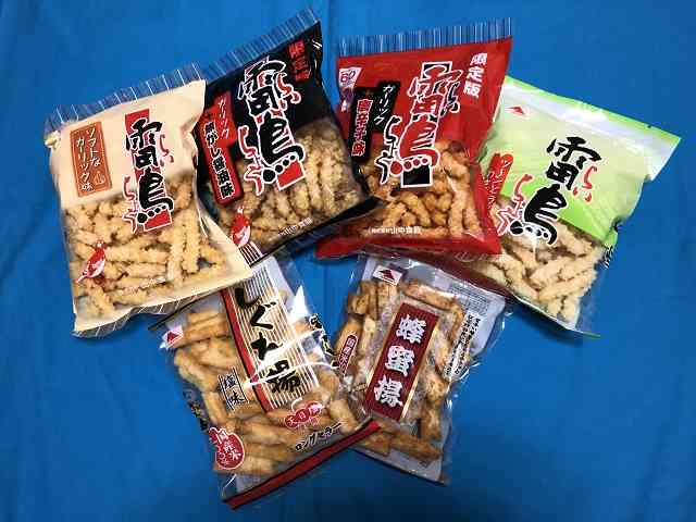 地元にしかないスーパーに売ってるお菓子