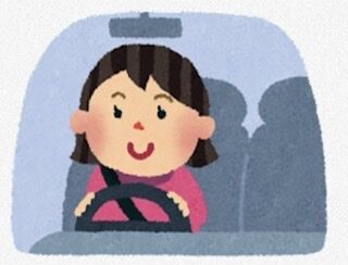 車を運転するようになってわかったこと