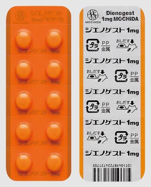 ジエノゲスト服用中〜！