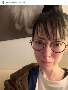 遠野なぎこ「私は人間は愛せないけれど...」　4年ぶり猫飼育へ「結構、ギリギリだったの」「ここから、生き直すね」