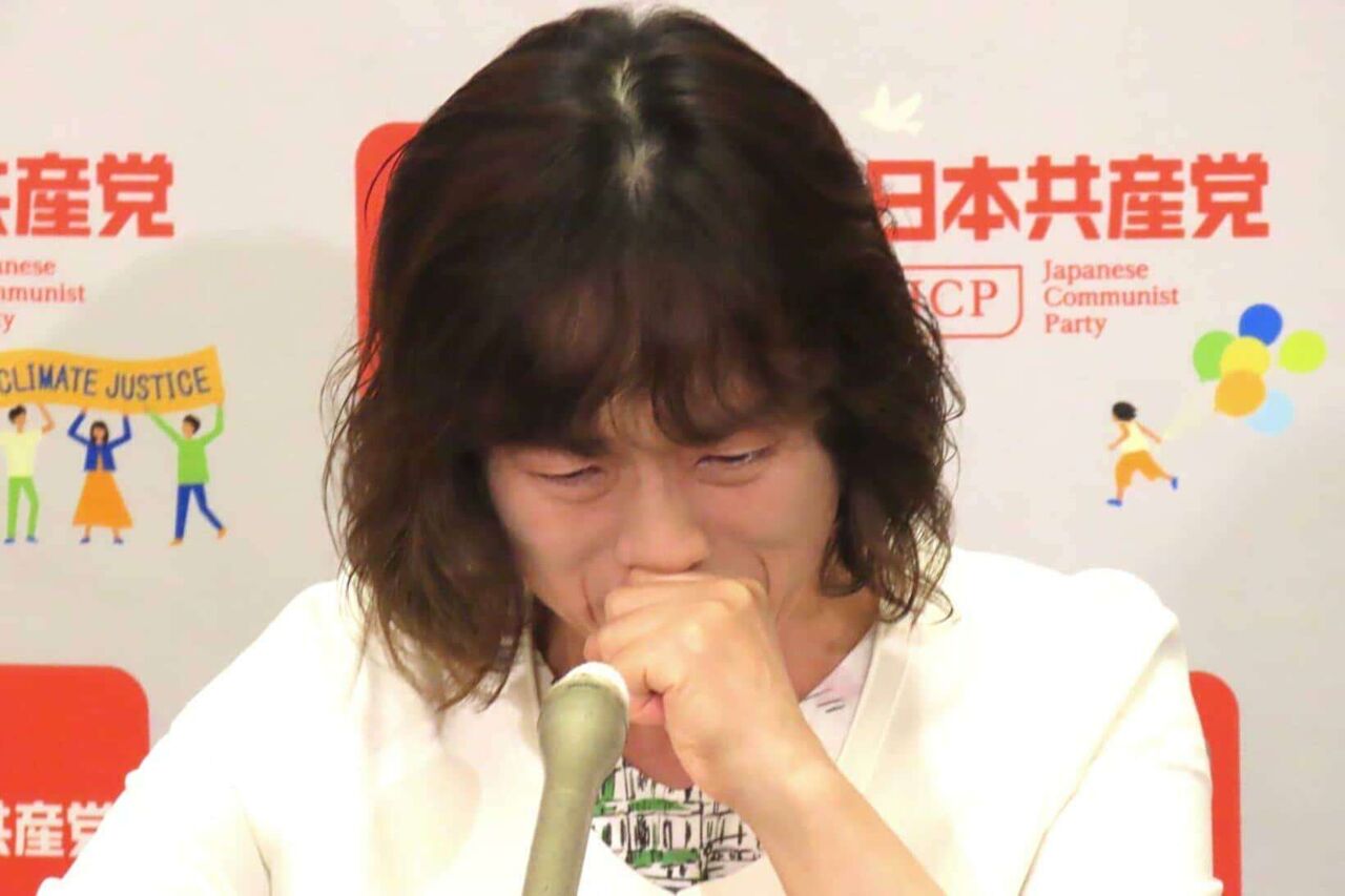 共産・田村智子委員長が号泣「こんな政治が許されるのか…」　古謝氏勝利で沖縄振興予算増額へ